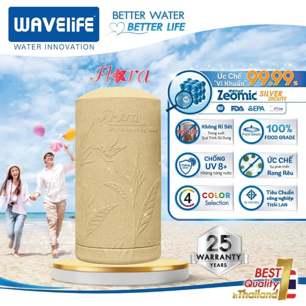 Bồn nhựa kháng khuẩn FLORA 500L Bồn nhựa kháng khuẩn FLORA 500L
