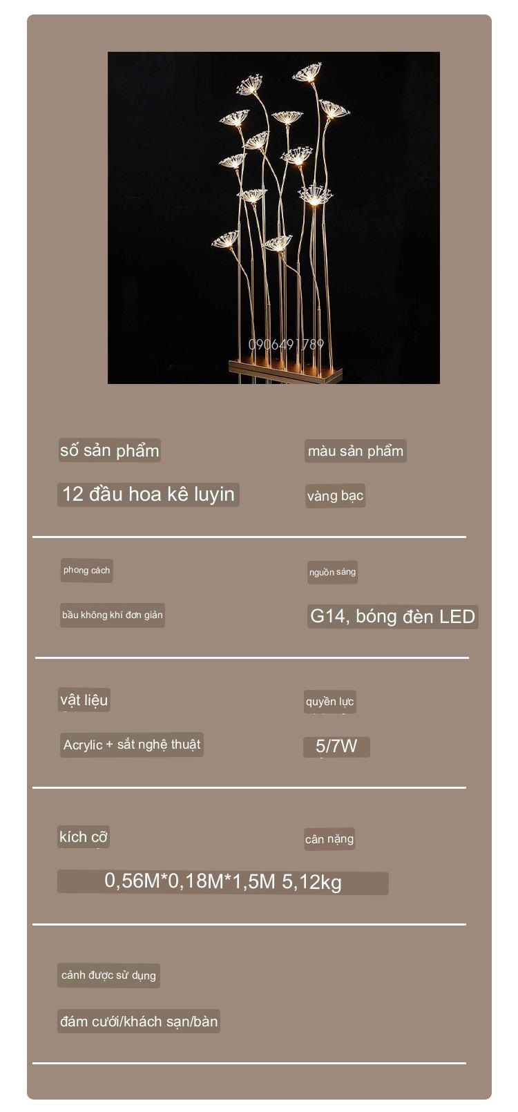 Đèn dẫn lối bông tuyết Đèn dẫn lối bông tuyết