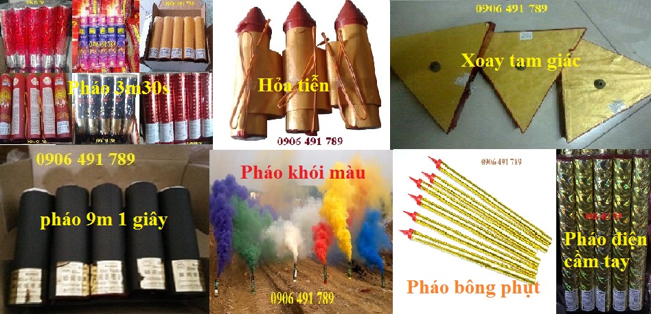 Các loại pháo điện, pháo sáng