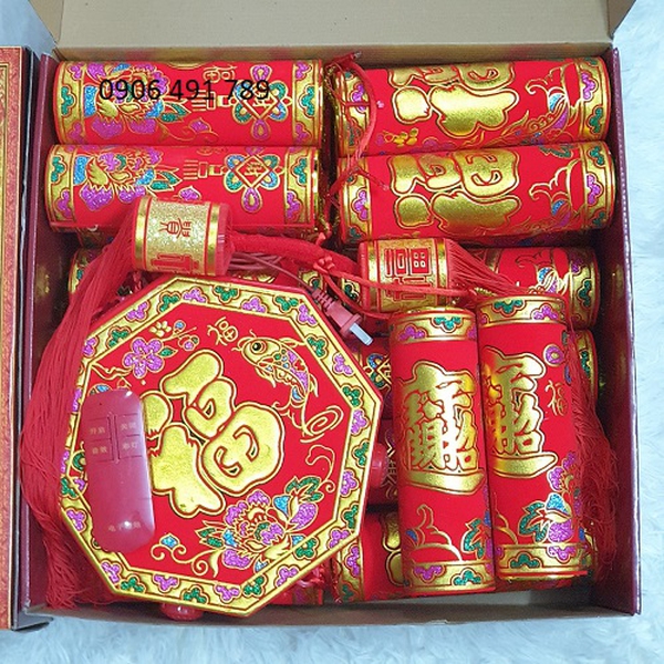 Pháo điện tử
