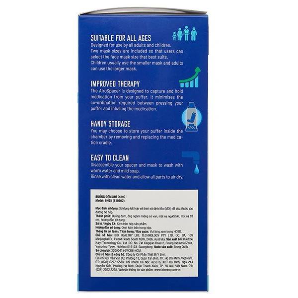Buồng đệm khí dung BioHealth BH05 – Hỗ trợ đưa thuốc vào phổi hiệu quả hơn