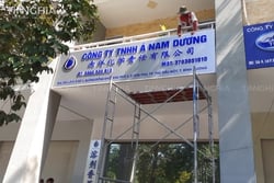 BIỂN HIỆU CÔNG TY ĐẸP GIÚP TĂNG NHẬN DIỆN THƯƠNG HIỆU NHƯ THẾ NÀO?