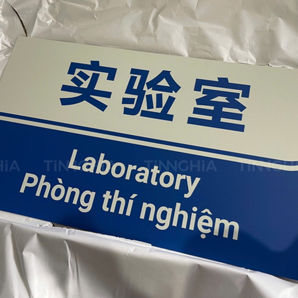 In UV quảng cáo là gì? Khi nào nên sử dụng?