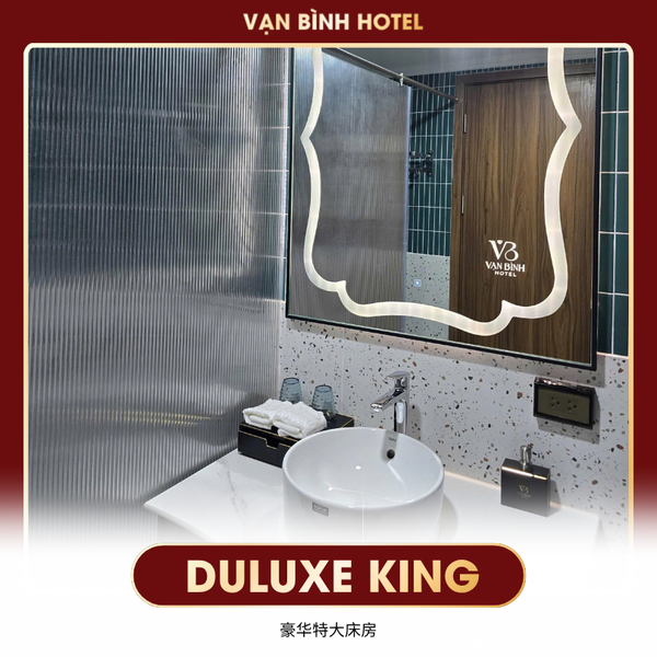 DULUXE KING