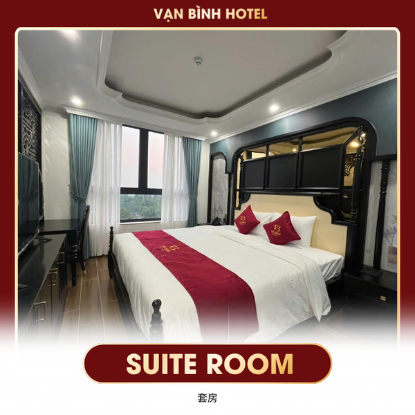 SUITE ROOM