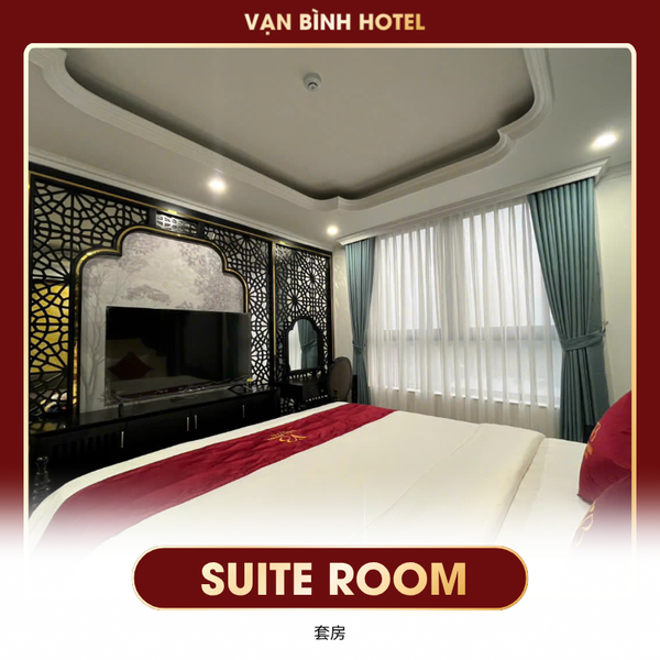SUITE ROOM