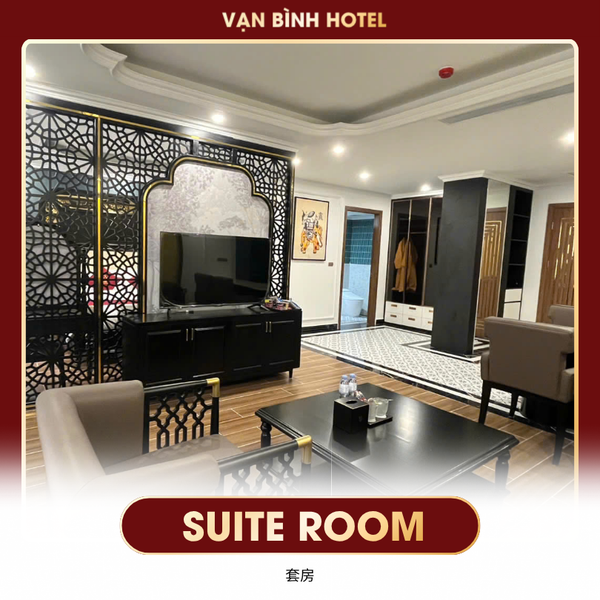 SUITE ROOM