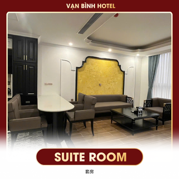 SUITE ROOM