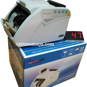 Máy đếm tiền ZY 2021