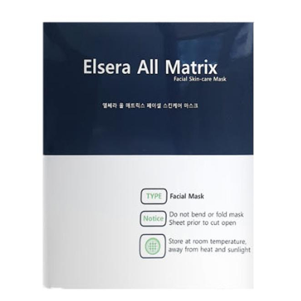 Mặt Nạ Collagen Nhân Sâm