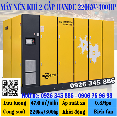máy nén khí trục vít 2 cấp Hande 220kw - 300hp