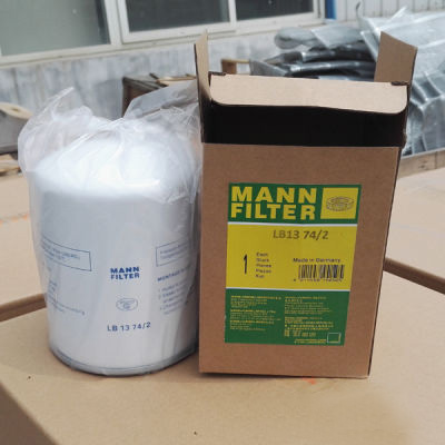 Lọc tách dầu LB1374/2