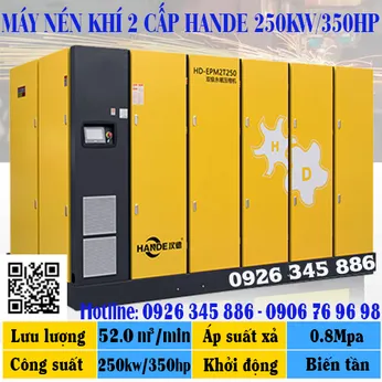 Máy Nén Khí 2 Cấp Hande HD-EPM2T250