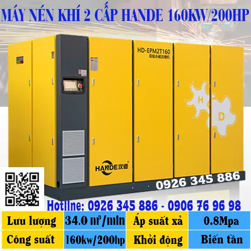 Máy Nén Khí 2 Cấp Hande HD-EPM2T160