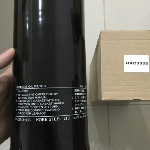 Lọc dầu Kobelco P-CE13-533