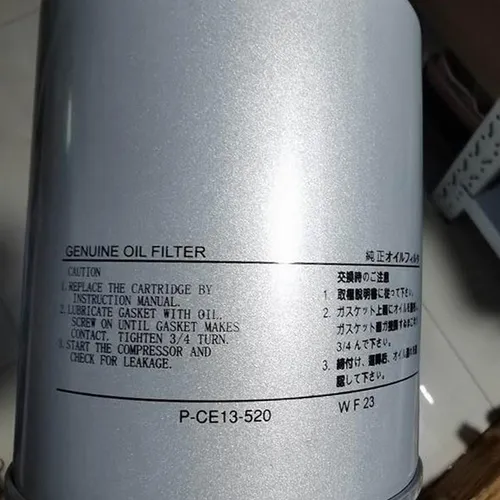 Lọc dầu Kobelco P-CE13-520