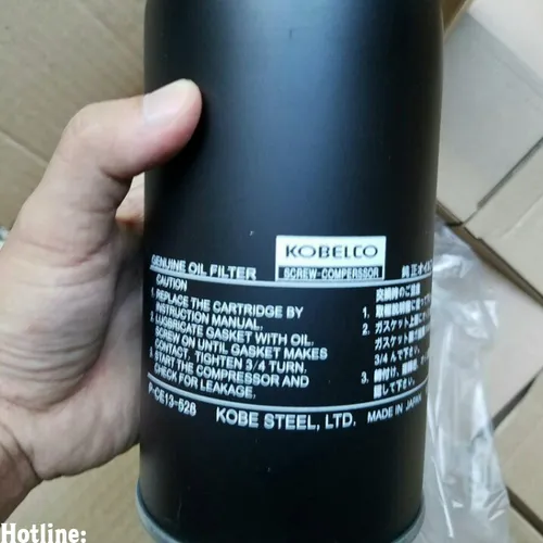 Lọc dầu Kobelco P-CE13-528