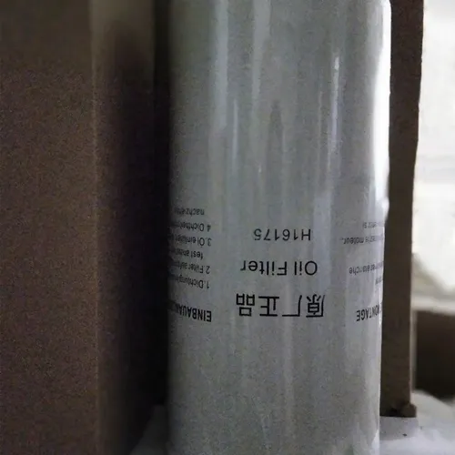 Lọc dầu máy nén khí Hande H16175