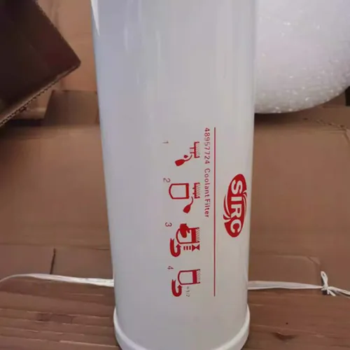 Lọc dầu Ingersoll Rand 48957724