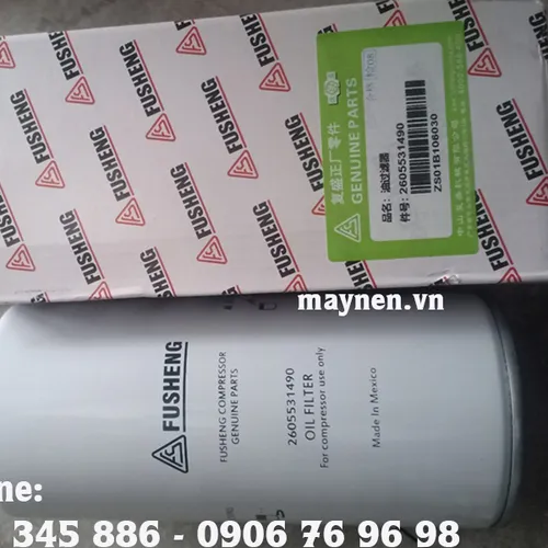 Lọc dầu Fusheng 2605531490
