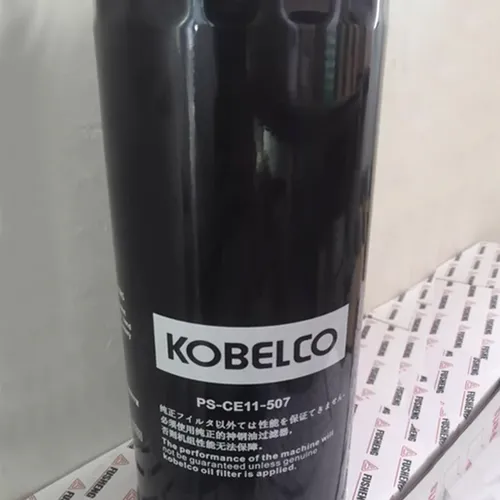 Lọc dầu Kobelco PS-CE11-507