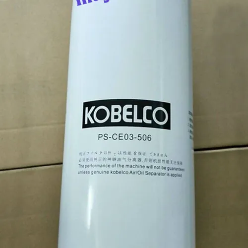 Lọc dầu tách Kobelco PS-CE03-506