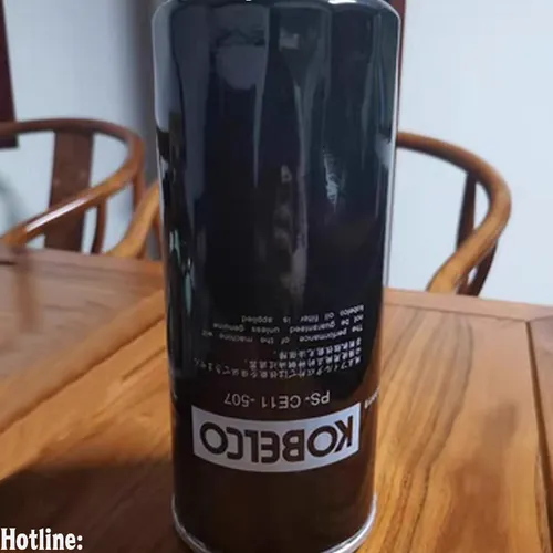 Lọc dầu Kobelco PS-CE11-507