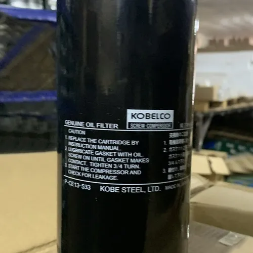 Lọc dầu Kobelco P-CE13-533