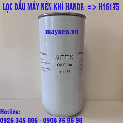 Lọc dầu máy nén khí Hande H16175