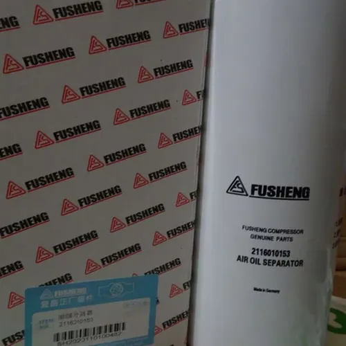 Lọc tách dầu Fusheng 2116 010153