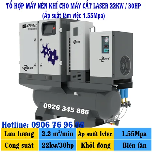 Tổ Hợp Máy Nén Khí Cho Máy Cắt Laser 30HP 