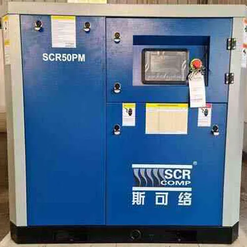 Máy nén khí SCR