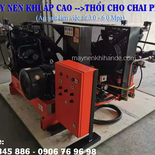 Máy Nén Khí Piston Cao Áp 50 bar