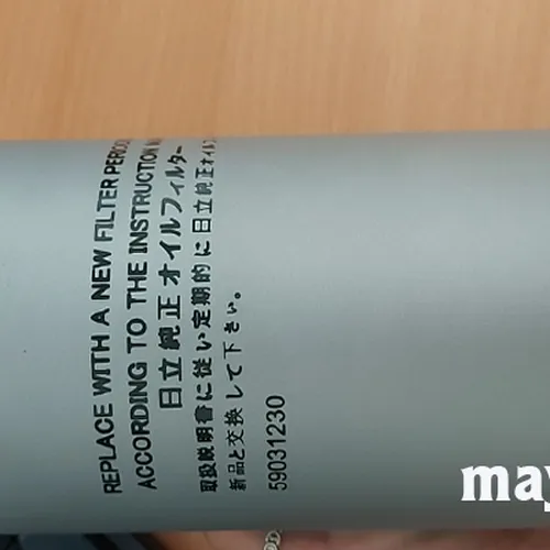 Lọc dầu hitachi 59031230