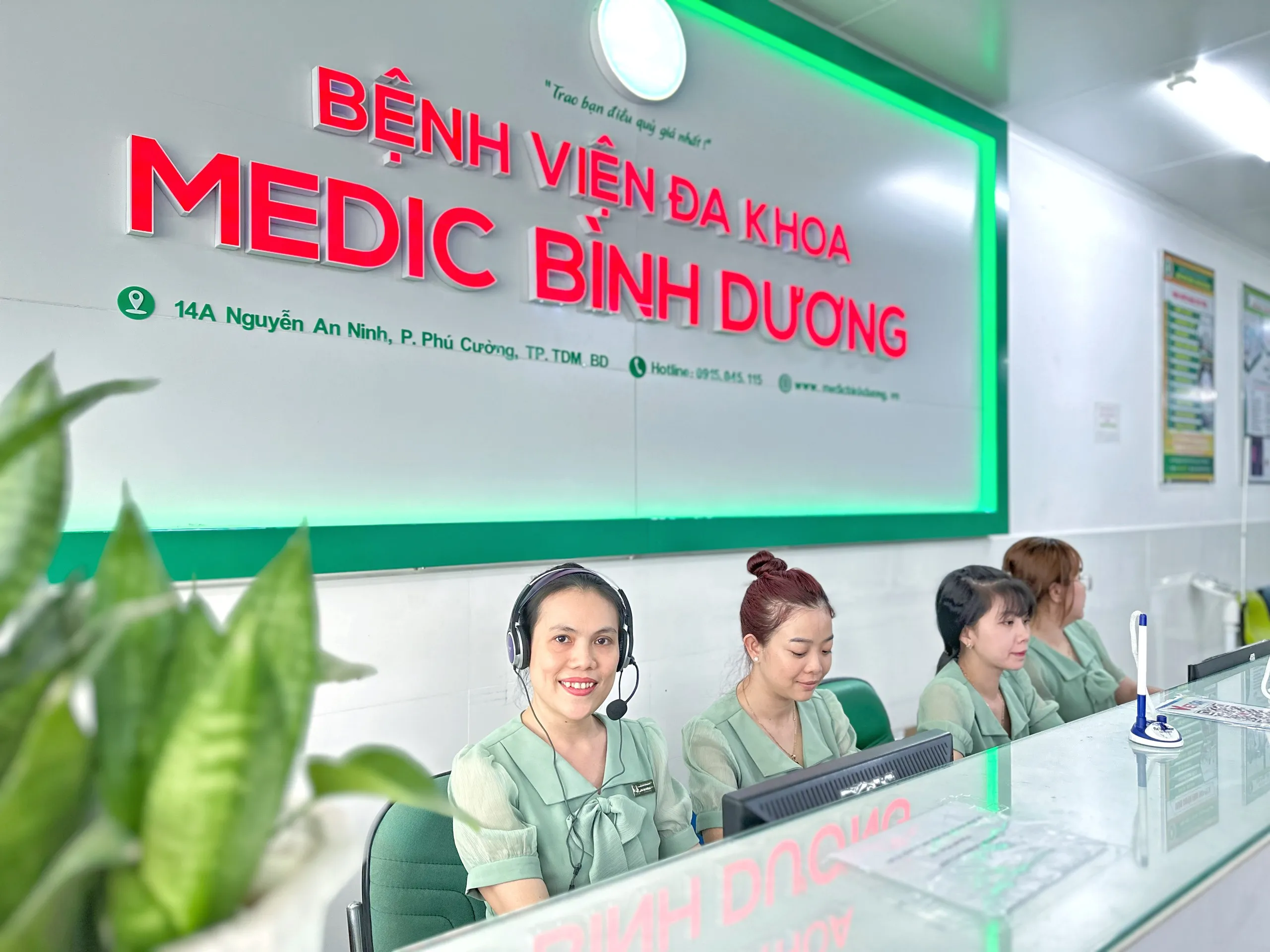 ĐẶT HẸN KHÁM BỆNH