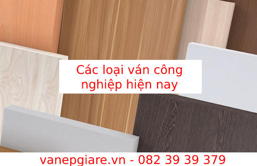 Ván công nghiệp là gì? Ván công nghiệp là gì?