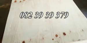 Gỗ ván ép TP Hồ chí Minh