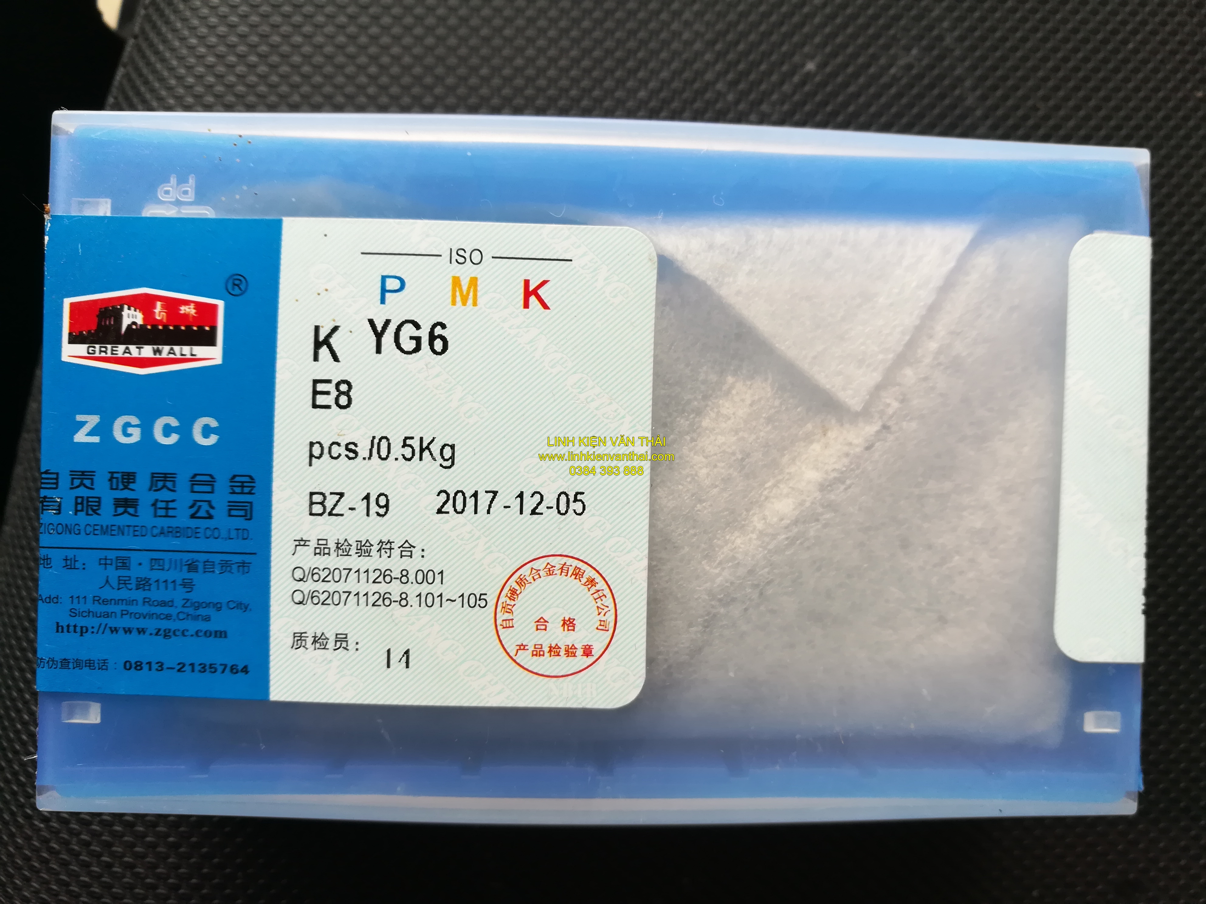 dao-tien-yg6 dao-tien-yg6