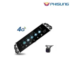 Camera Phisung G05 - IPS màn hình cảm ứng 9,35 dash máy ảnh ADAS dual cam HD1080P  GPS