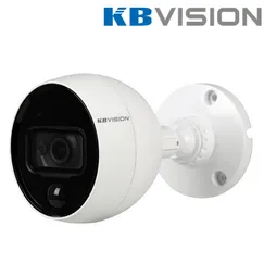 Camera KBVISION KX-2001C.PIR 2.0 Megapixel