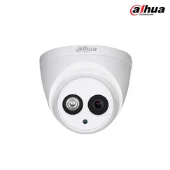 Camera Dahua DH-HAC-HDW1200EMP-A-S4 (tích hợp mic)