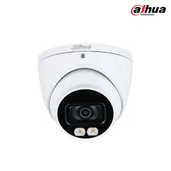 Camera Dahua DH-HAC-HDW1239TP-A (Có Màu)