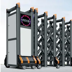 Cổng Xếp Nhôm Tự Động Mil12