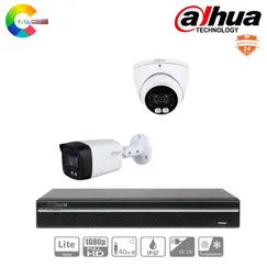 Trọn Bộ 2 Camera IP Dahua Full Color 2MP [Màu Ban Đêm]