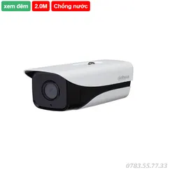 Camera IP hồng ngoại 2.0 Megapixel DAHUA IPC-HFW1230MP-S-I2