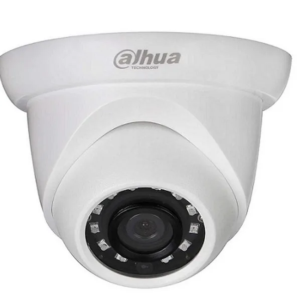 Camera IP DAHUA IPC-HDW4231M hồng ngoại 2.0