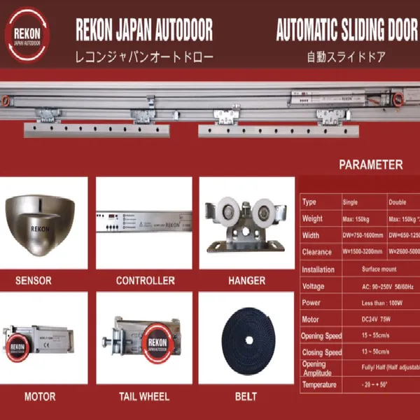 Cửa Trượt Tự Động REKON V-75W