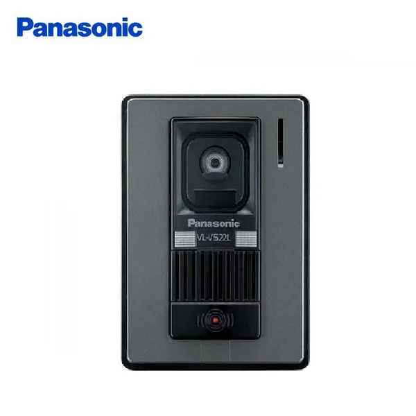 Chuông Hình Panasonic VL - SV70VN