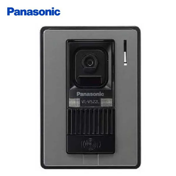 Chuông cửa màn hình Panasonic VL-SVN511VN