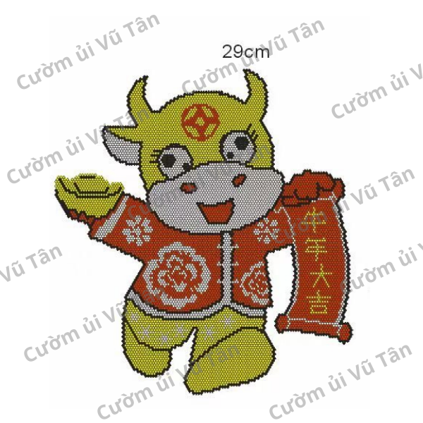 cườm ủi Vũ Tân cườm ủi Vũ Tân